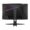 จอคอม MSI MAG 275CQRF-QD 27" VA 2K Curved Gaming Monitor 170Hz [MAG-275CQRF-QD]