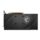 MSI VGA RADEON RX6750XT MECH 2X 12GB GDDR6 OC (New arrival) [MSI-RX6750XT-OC]