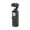 DJI Pocket 2 [DJI-POCKET-2/TH]