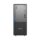 (12UB000PTA) LENOVO DESKTOP PC Neo50t G5 i5-14400 8G SSD512G DOS - Intel