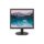 จอคอม Philips 170S9A/67 17" TFT Monitor 60Hz [170S9A/67]