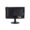 จอคอม Philips 243S9A/67 - 23.8" IPS FHD 75Hz USB-C [243S9A/67]