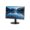 จอคอม Philips 243S9A/67 - 23.8" IPS FHD 75Hz USB-C [243S9A/67]