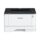 (APP4020) FUJIFILM ApeosPort Print 4020SD Monochrome Laser Printer