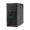 (P65093-371) HPE ML30 Gen11 E-2414 1P 16G NHP Svr
