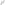 Surface Pen Com M1776 SC XZ/ZH/KO/TH Hdwr Commercial CHARCOAL [EYV-00005]