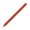 (EYU-00045) “Microsoft” Surface Pen M1776 Poppy Red