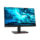 (61F6MAR2WW) Monitor “Lenovo” ThinkVision T23i-20 FHD 1920 x 1080 23.0″