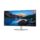 ultra-sharp-four-zero-two-one-quality-wide-three-600x600-1.jpg (SNSU4021QW) Monitor “Dell” UltraSharp U4021QW 4K WUHD 5120 x 2160 40.0″