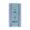 (STAR-750) UPS “Syndome” Star 750VA/450W