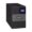 (9210-3382) UPS “Eaton” 5P 850VA/600W