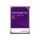 HDD WD 10TB AV PURPLE PRO SATA 256MB 7200RPM