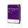 HDD WD 10TB AV PURPLE PRO SATA 256MB 7200RPM
