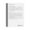 (HAJ-00090) “Microsoft” Windows 11 Home 64 Bit FPP