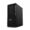 (30FRS0GF00) Workstation Lenovo ThinkStation P2 Tower i7-14700/32GB/1TB SSD/NVIDIA RTX A400 4GB/Win11Pro