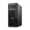 computer-dell-precision-5860-tower-workstation-t5860-001-600x600-1.jpg (SNST586007) Workstation Dell Precision 5860 Tower Xeon W3-2423/16GB/512GB SSD + 2TB SSD/NVIDIA RTX A1000 8GB/Win11Pro