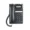 (AT55) NEC AT-55 Analog Caller ID Phones