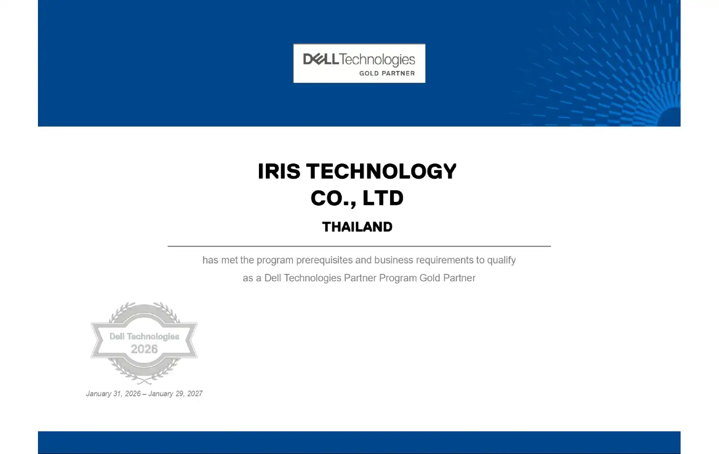 Image About US_HP (2)