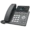 (GRP2612G) Grandstream GRP2612P Carrier-Grade IP Phone, 2 lines 4 SIP accounts