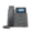 (GRP2604P) Grandstream GRP2604(P) 3 lines, 6 SIP accounts