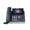 (SIP-T46U) Yealink SIP-T46U IP Phone (Color TFT Display, 12 Lines, PoE, USB Port)