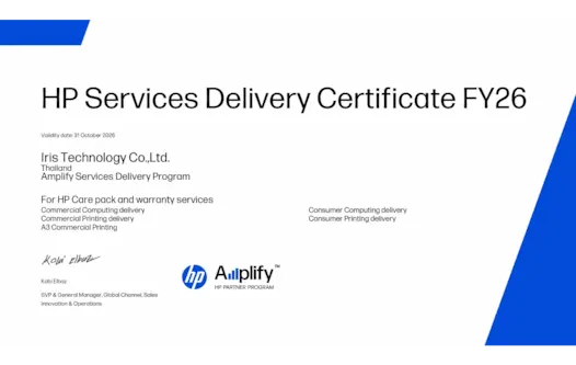 Image-About-US_HP-1