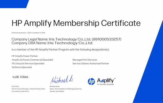 Image-About-US_HP