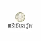 พรีเชียส-วู้ด-อินดัสทรี้-จำกัด-1-400x400-1-300x300