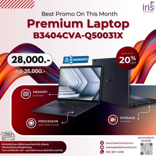 laptop-asus-online.jpg