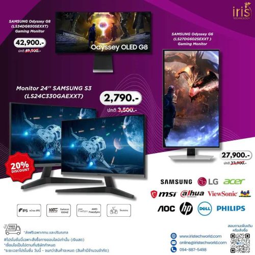 monitor-samsung-online.jpg
